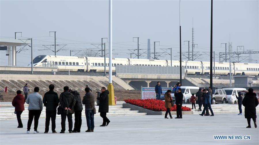 CHINA-HEBEI-HENGSHUI-RAILWAY STATION (CN)