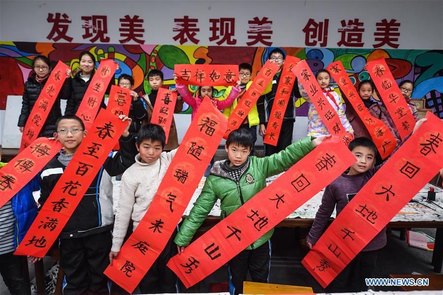 CHINA-ZHEJIANG-SCHOOL-NEW YEAR-GREETING (CN)