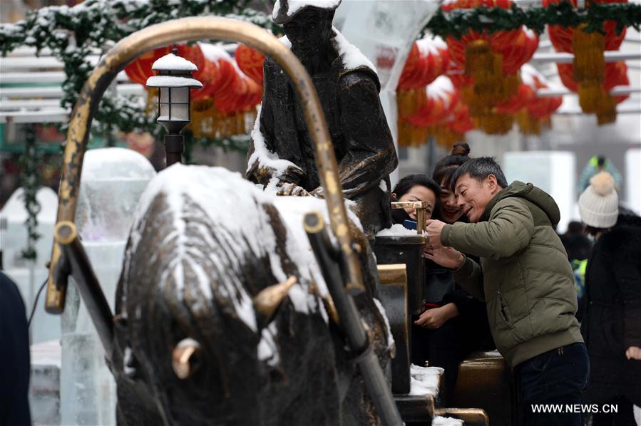 CHINA-HARBIN-SNOW (CN)