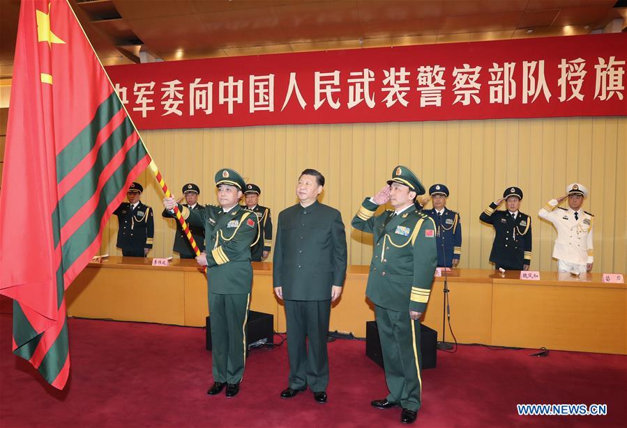 CHINA-BEIJING-XI JINPING-ARMED POLICE FORCE-FLAG (CN)