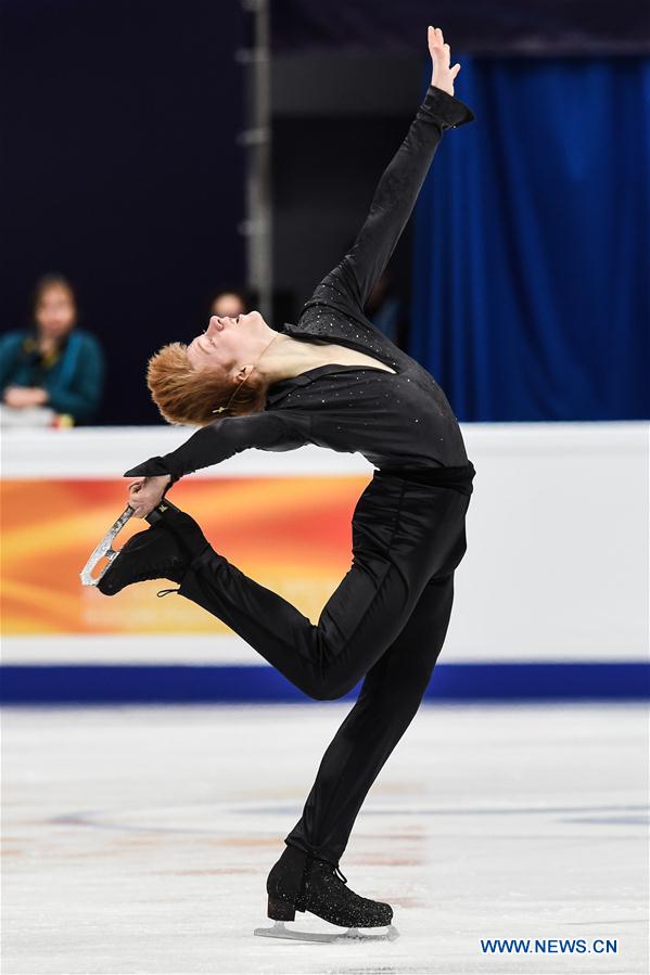 (SP)RUSSIA-MOSCOW-ISU EUROPEAN FIGURE SKATING CHAMPIONSHIP