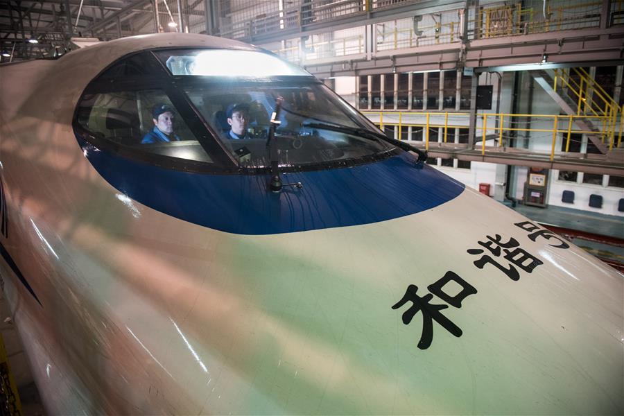 CHINA-HEFEI-SPRING FESTIVAL-BULLET TRAIN-MAINTENANCE (CN)