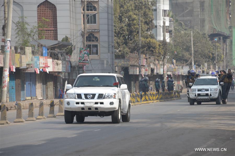 BANGLADESH-DHAKA-FORMER PM-SENTENCE