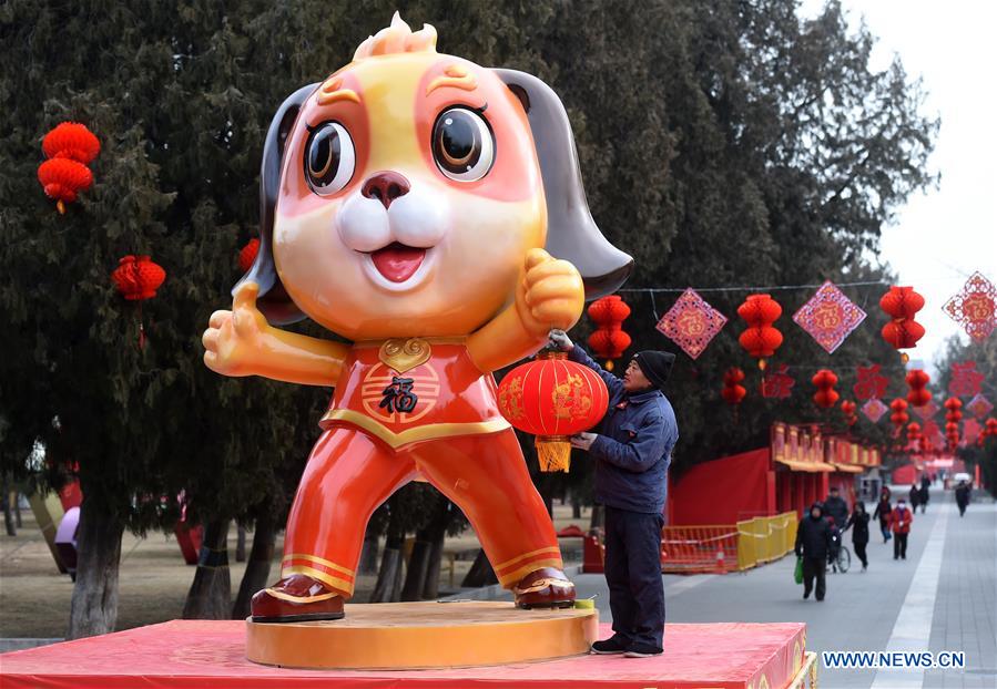 CHINA-BEIJING-DITAN PARK-TEMPLE FAIR (CN)