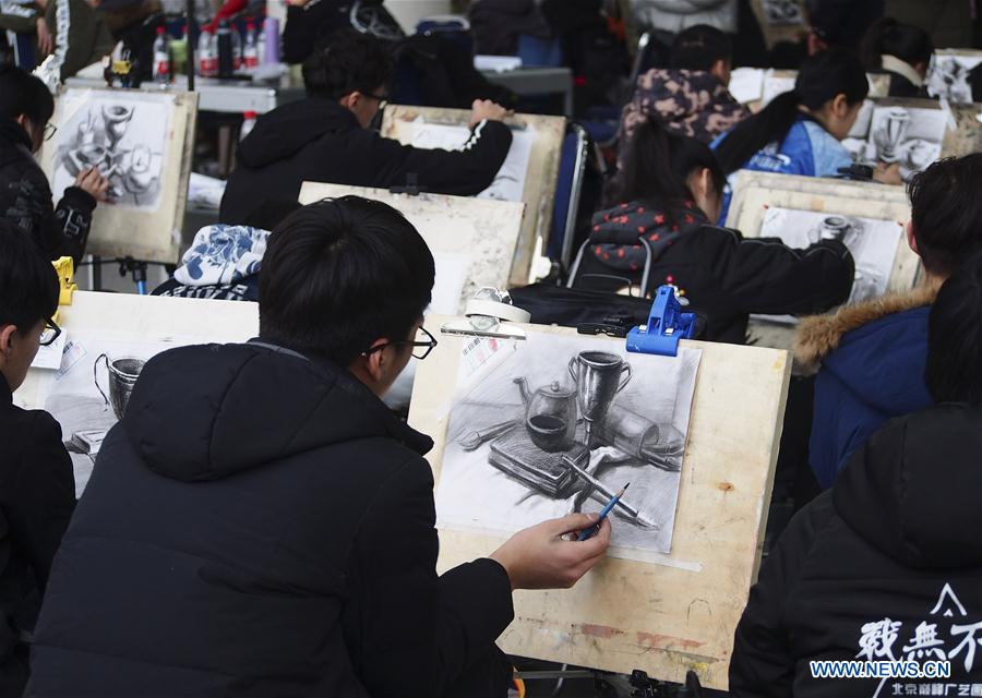 #CHINA-JINAN-ART EXAM(CN)