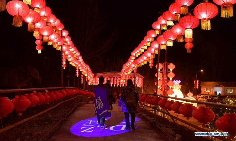 #CHINA-LANTERN FESTIVAL-CELEBRATIONS (CN) 