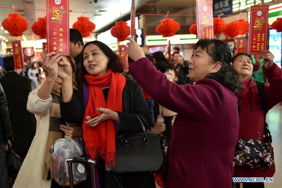 CHINA-TAIYUAN-LANTERN FESTIVAL-CELEBRATION (CN)