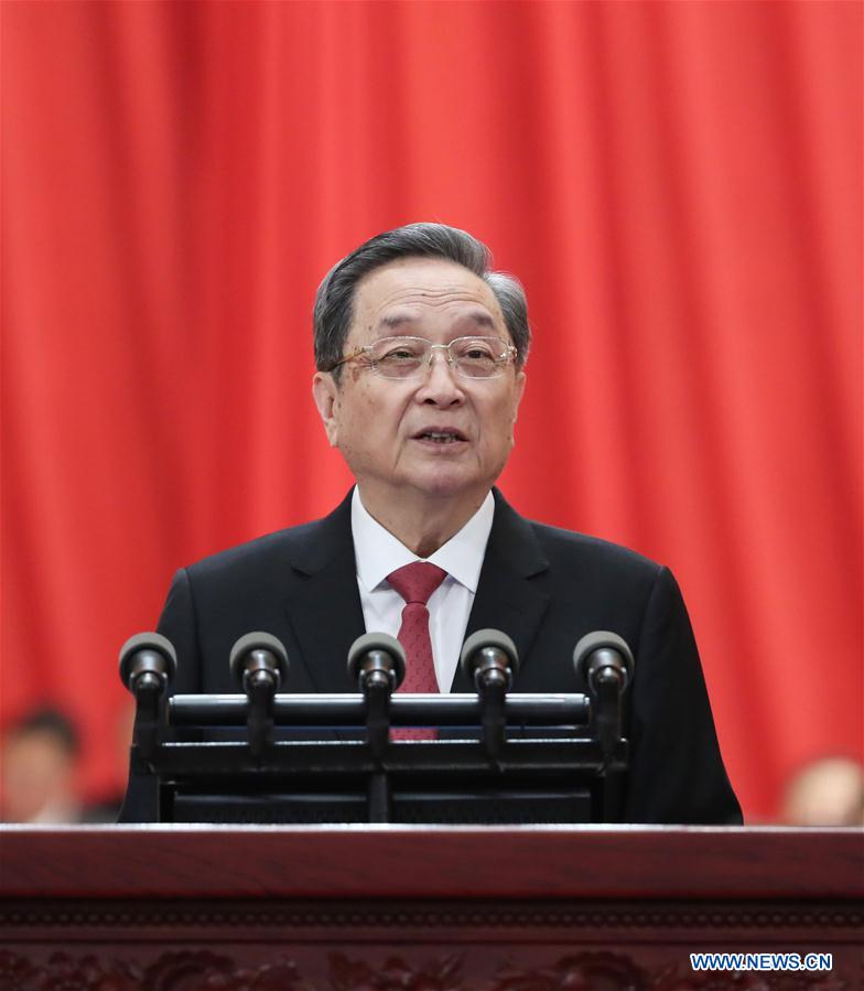 (TWO SESSIONS)CHINA-BEIJING-CPPCC-YU ZHENGSHENG-REPORT (CN)