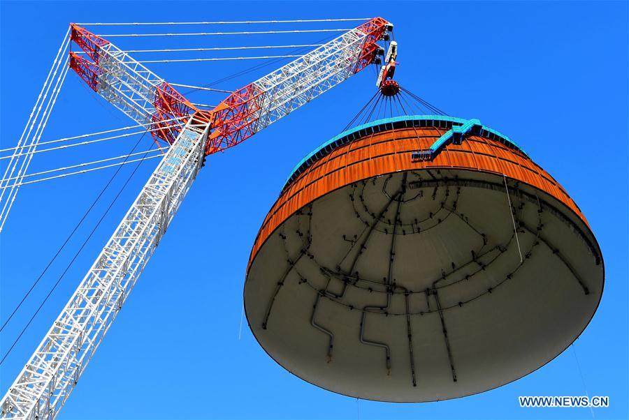 CHINA-FUJIAN-HUALONG ONE-DOME INSTALLATION (CN)