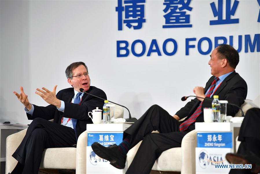 CHINA-BOAO FORUM FOR ASIA-ECONOMIC COOPERATION (CN)