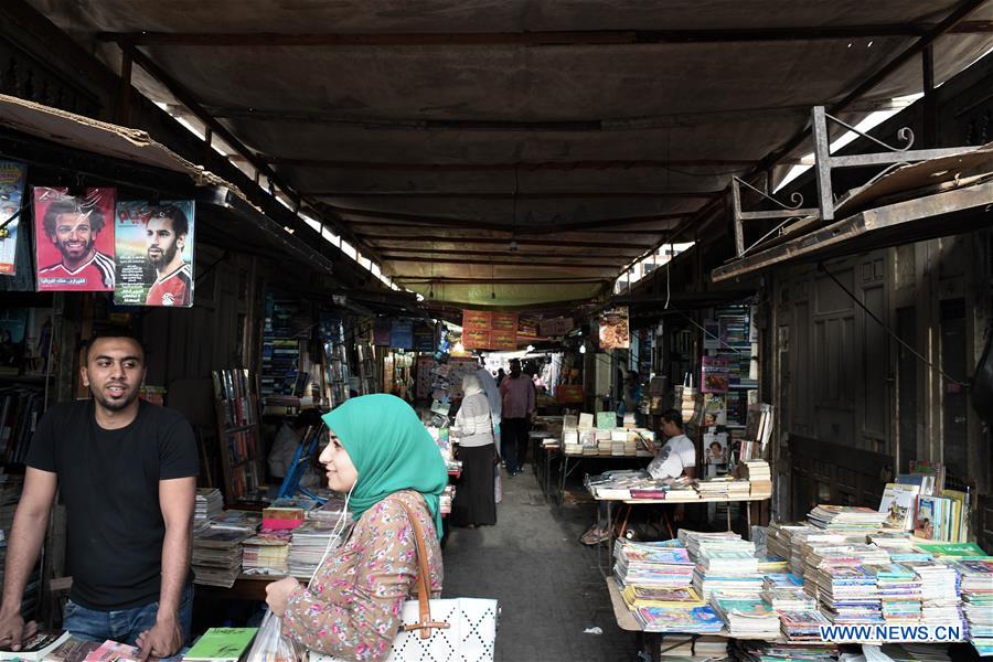 EGYPT-CAIRO-BOOKSTORES-WORLD BOOK DAY