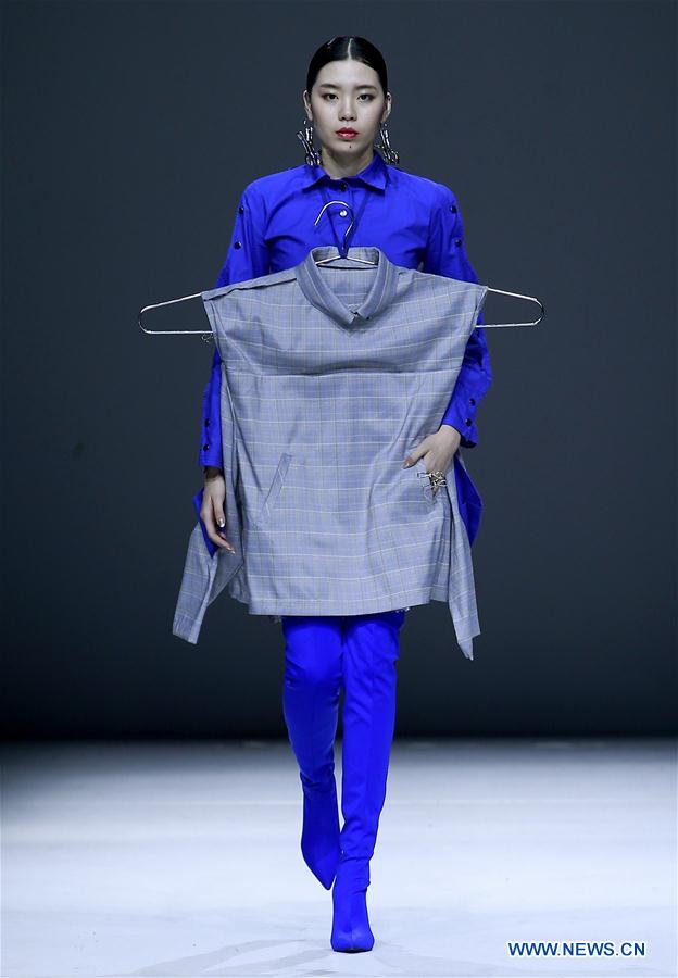 CHINA-BEIJING-GRADUATE FASHION WEEK (CN)