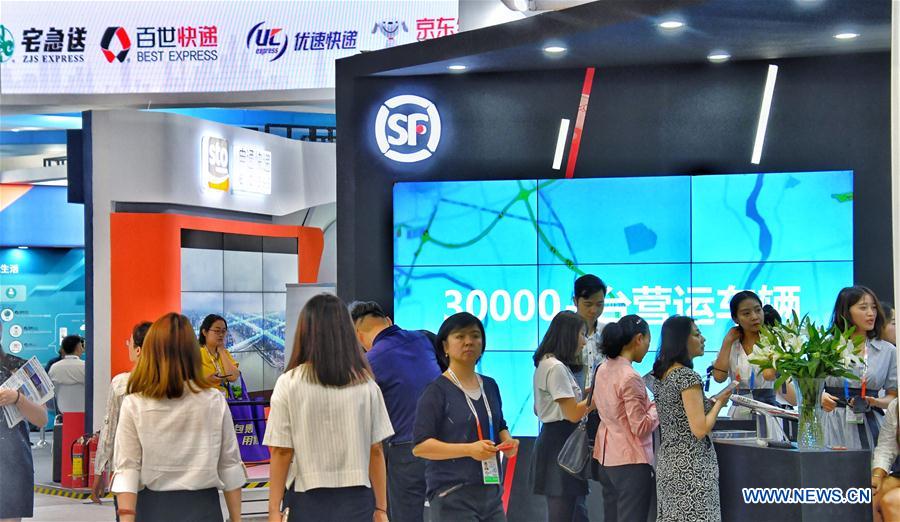 CHINA-BEIJING-INTERNATIONAL SERVICE TRADE FAIR-OPEN (CN)