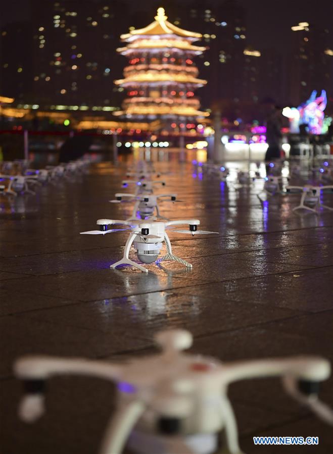 CHINA-UAV-DAILY LIFE-CHANGE (CN)