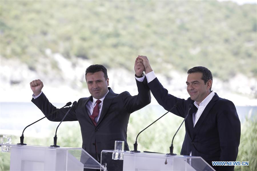 GREECE-MACEDONIA-AGREEMENT-NAME