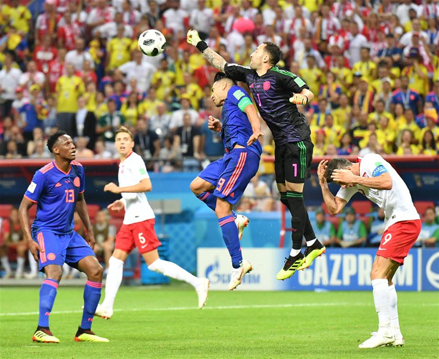 (SP)RUSSIA-KAZAN-2018 WORLD CUP-GROUP H-POLAND VS COLOMBIA