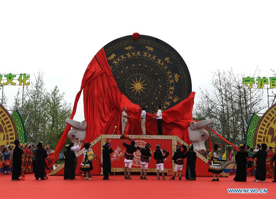 CHINA-GUANGXI-LARGEST BRONZE DRUM-GUINNESS (CN)