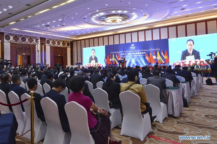 LAOS-VIENTIANE-MEKONG-LANCANG COOPERATION MEDIA SUMMIT