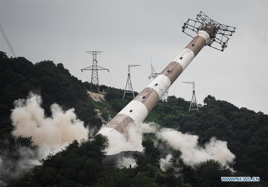 CHINA-JIANGSU-YANGTZE-CONCRETE PYLON-DETONATION (CN)