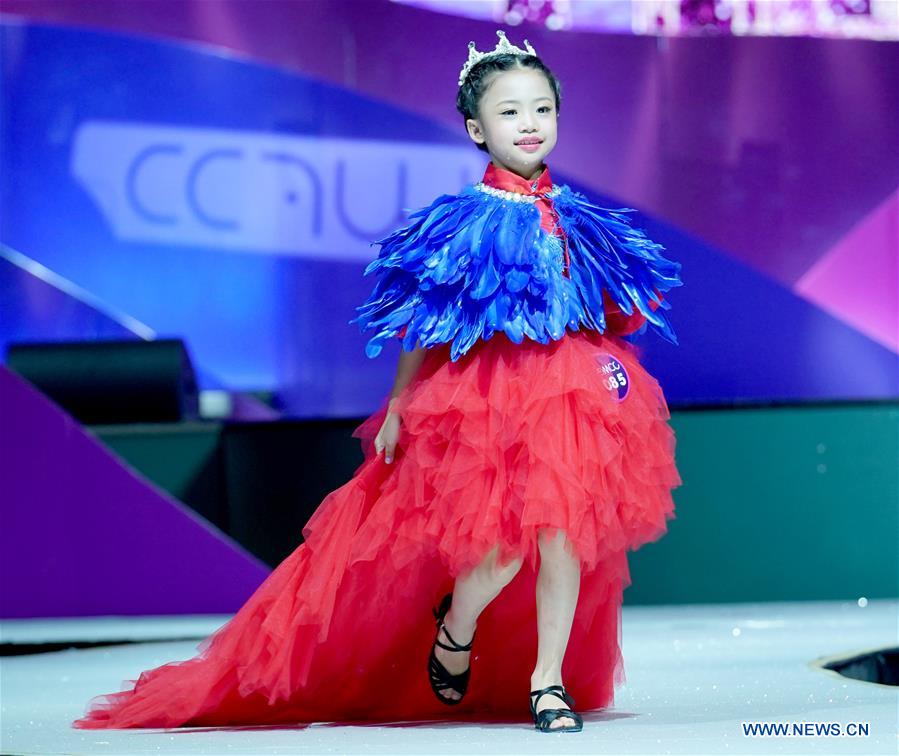 CHINA-CHONGQING-KIDS MODEL CONTEST (CN)