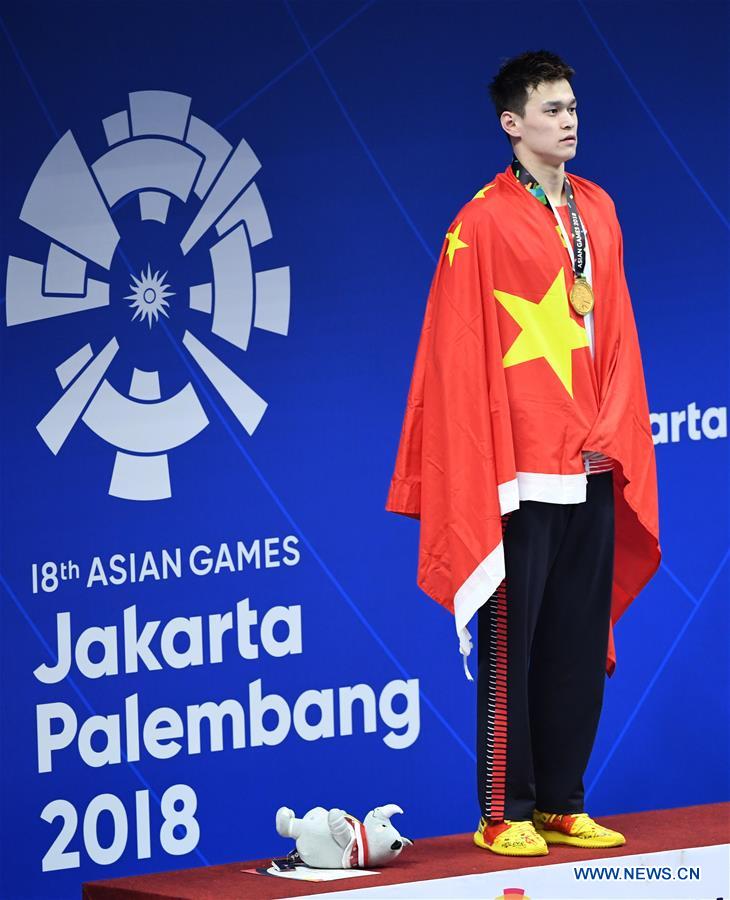 (SP)INDONESIA-JAKARTA-ASIAN GAMES-SWIMMING