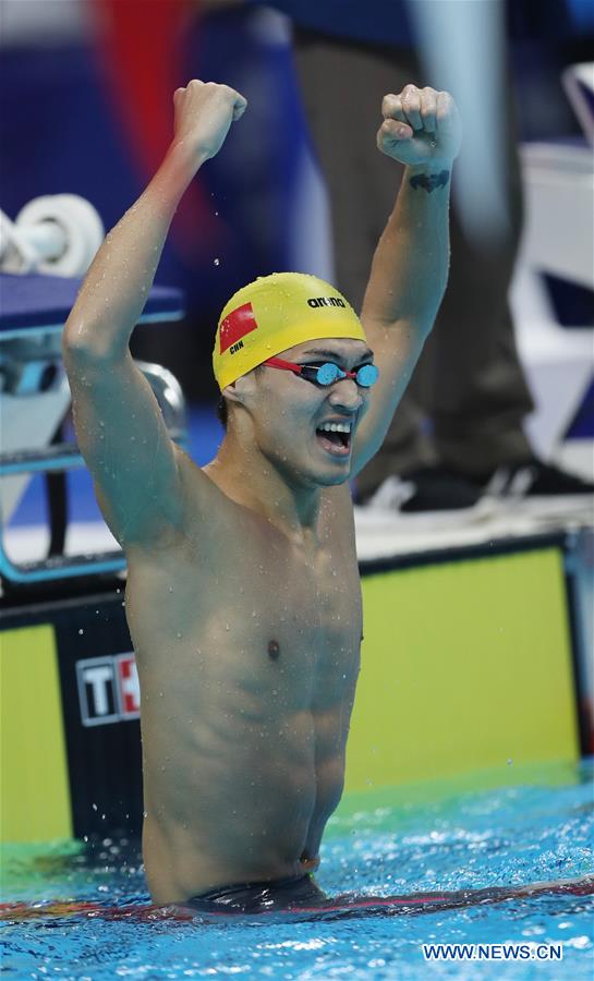 (SP)INDONESIA-JAKARTA-ASIAN GAMES-SWIMMING