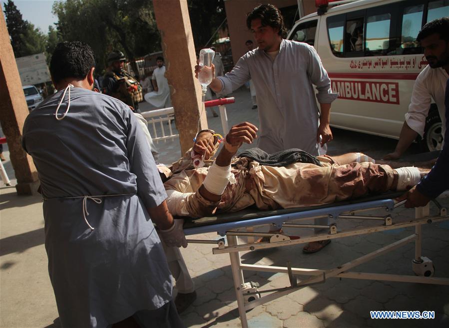 AFGHANISTAN-NANGARHAR-SUICIDE BOMBER-DEMONSTRATION