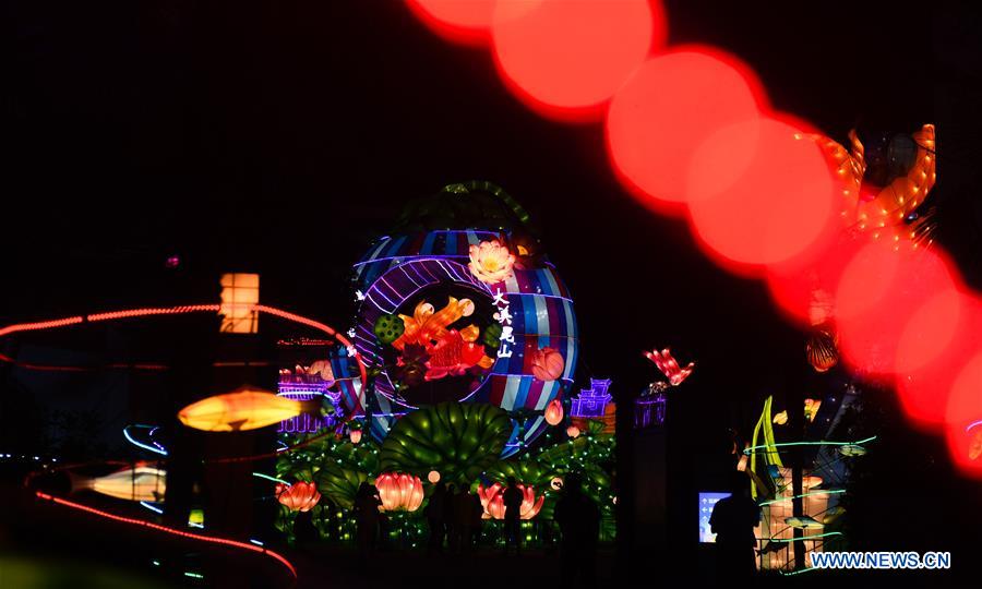 CHINA-JIANGSU-MID-AUTUMN FESTIVAL-LANTERN FAIR (CN)