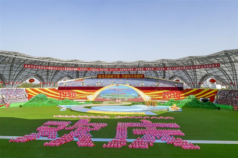 CHINA-NINGXIA-FOUNDING-ANNIVERSARY-CELEBRATION (CN)