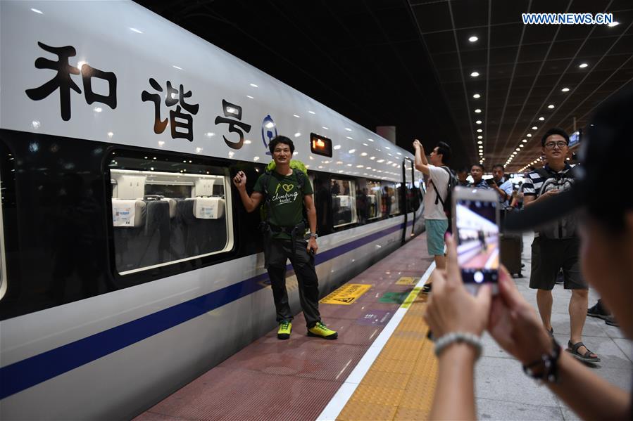 CHINA-GUANGDONG-HONG KONG-HIGH-SPEED RAILWAY OPENING (CN)