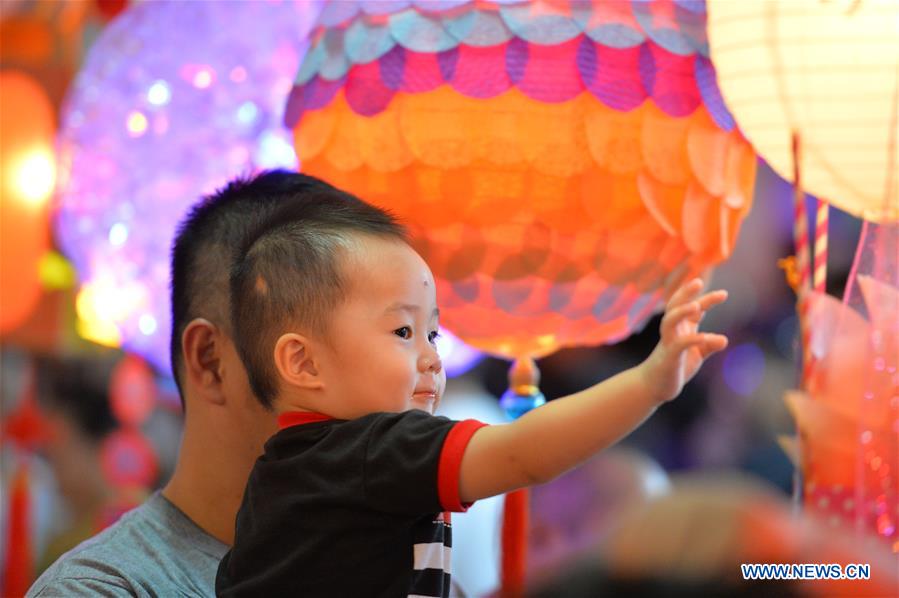 BRUNEI-BANDAR SERI BEGAWAN-MID AUTUMN-FESTIVAL