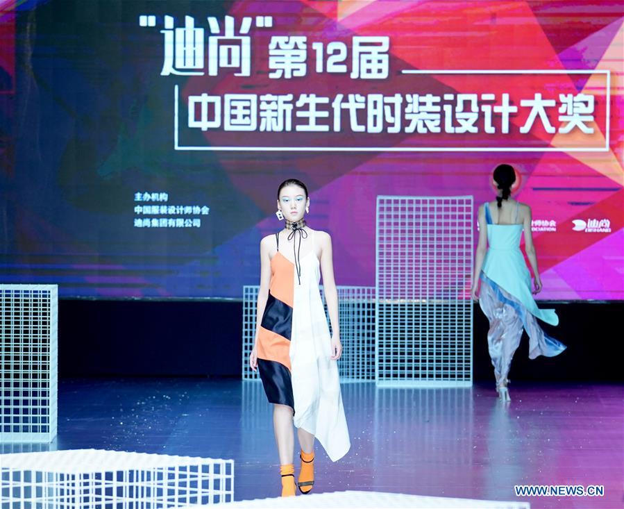 CHINA-SHANDONG-WEIHAI-FASHION DESIGN-COMPETITION-FINAL (CN)