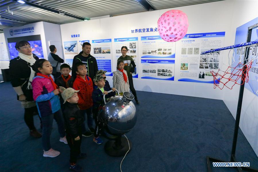 #CHINA-SHANDONG-RONGCHENG-AVIATION-EXHIBITION (CN)*