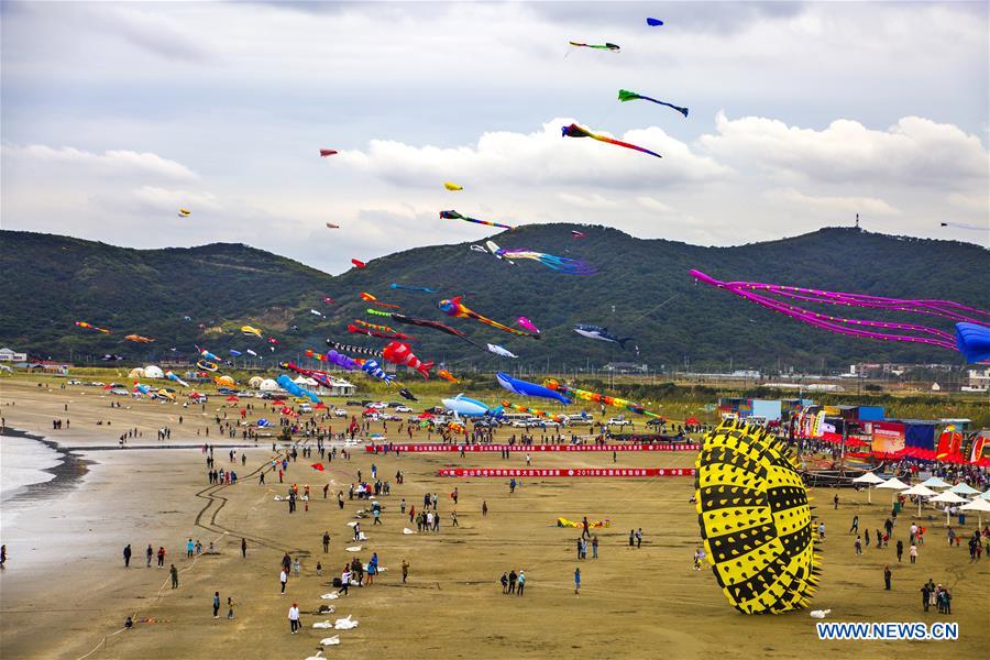 #CHINA-ZHEJIANG-ZHOUSHAN-KITE FLYING (CN)