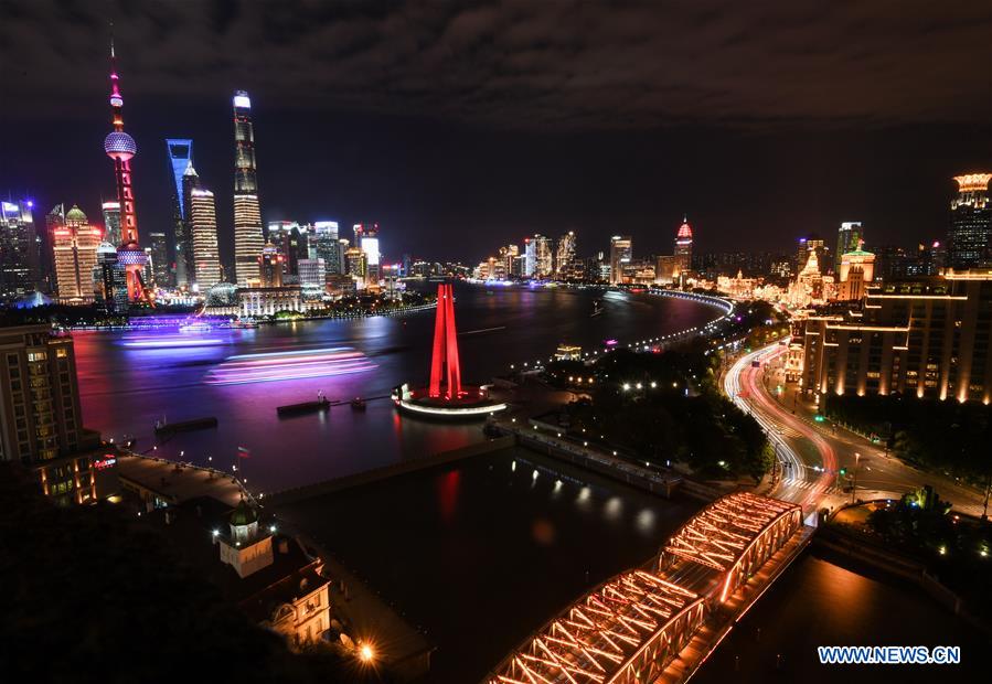 (IMPORT EXPO)CHINA-SHANGHAI-CIIE-CITY LANDSCAPE (CN)