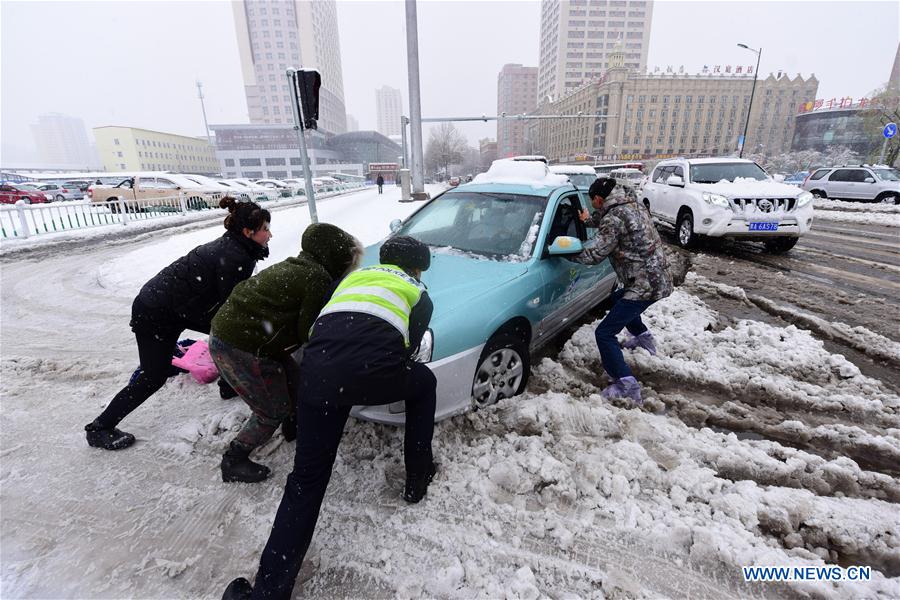 #CHINA-HEILONGJIANG-SNOWSTORM (CN)