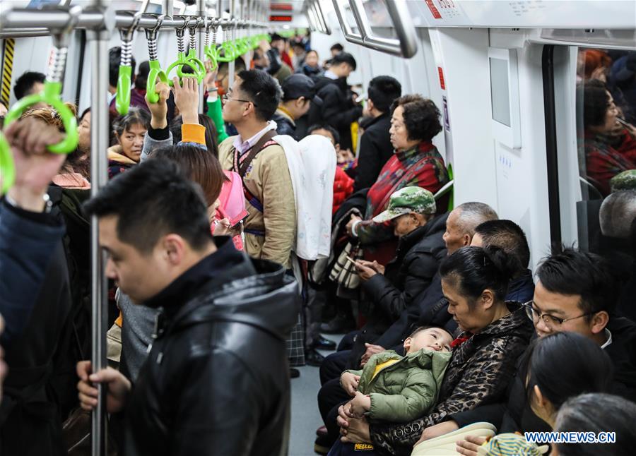 CHINA-GUIZHOU-GUIYANG-RAIL TRANSIT-OPEN (CN)