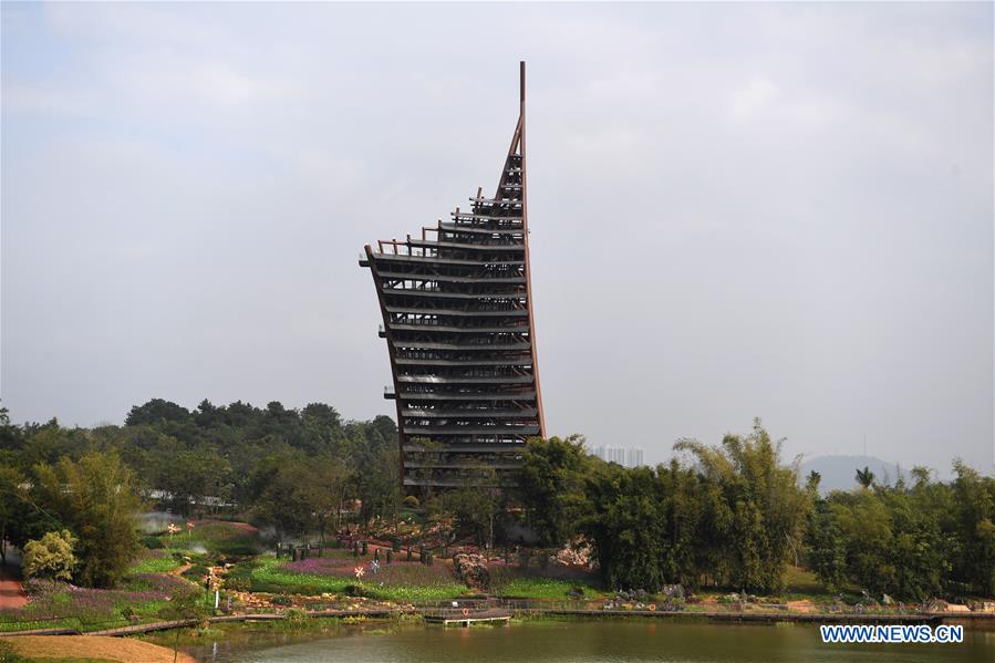 CHINA-GUANGXI-INT'L GARDEN EXPO (CN)