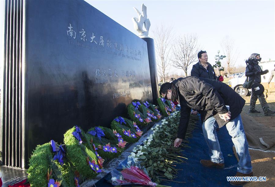 CANADA-TORONTO-NANJING MASSACRE VICTIMS MONUMENT