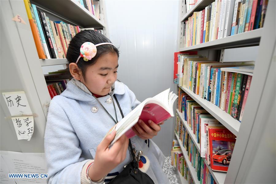 CHINA-SHAANXI-XI'AN-URBAN VILLAGE-CHILDREN-LIBRARY (CN)