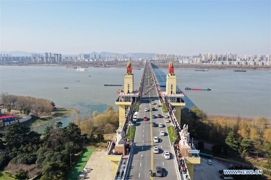 CHINA-JIANGSU-NANJING-BRIDGE-REOPEN (CN)