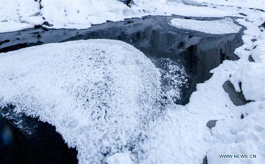 CHINA-JILIN-FROZEN WATERFALL (CN)