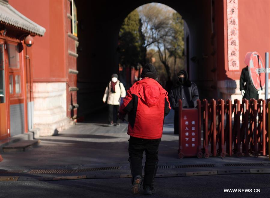 (InPalaceMuseum)CHINA-BEIJING-DELIVERYMAN (CN)