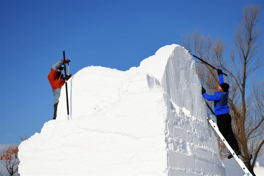 CHINA-HEILONGJIANG-HARBIN-ART ELITE-SNOW SCULPTURE COMPETITION (CN)