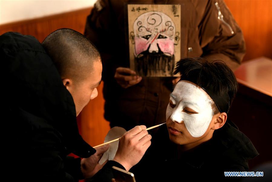 #CHINA-HEBEI-SHEHUO PERFORMANCE-INHERITANCE (CN)