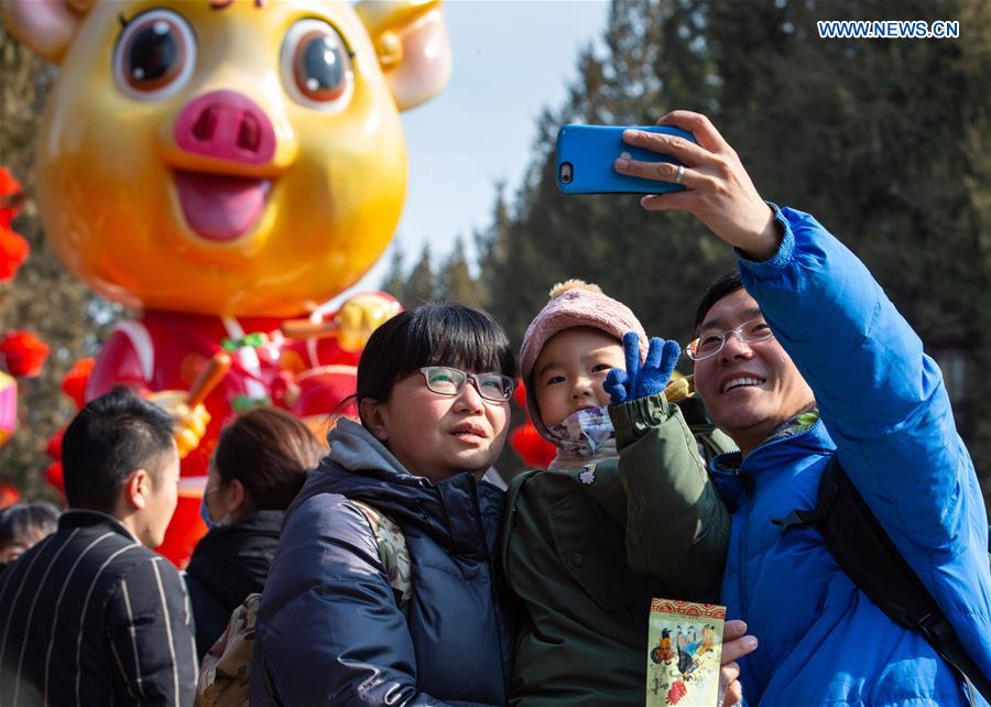 #CHINA-SPRING FESTIVAL-LEISURE (CN)