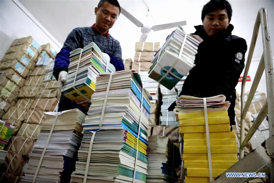 #CHINA-NEW SEMESTER-TEXTBOOKS (CN)