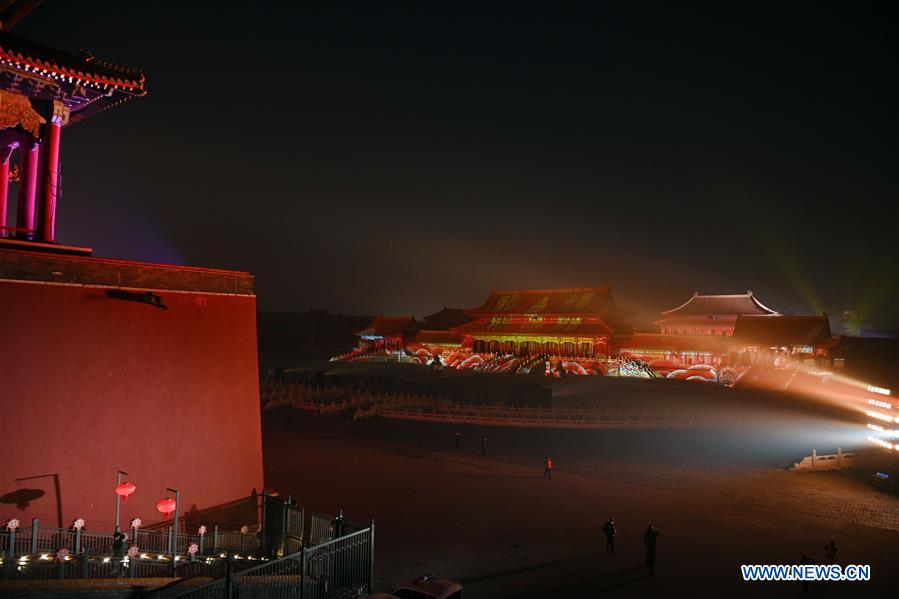 (InPalaceMuseum)CHINA-BEIJING-PALACE MUSEUM-NIGHT TOUR (CN)