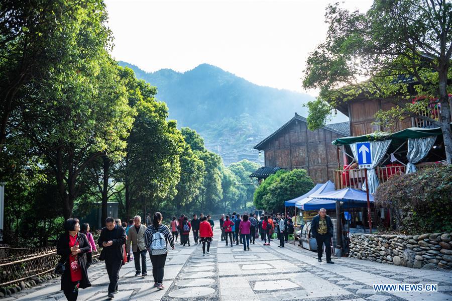 CHINA-GUIZHOU-MIAO VILLAGE-SCENERY (CN)