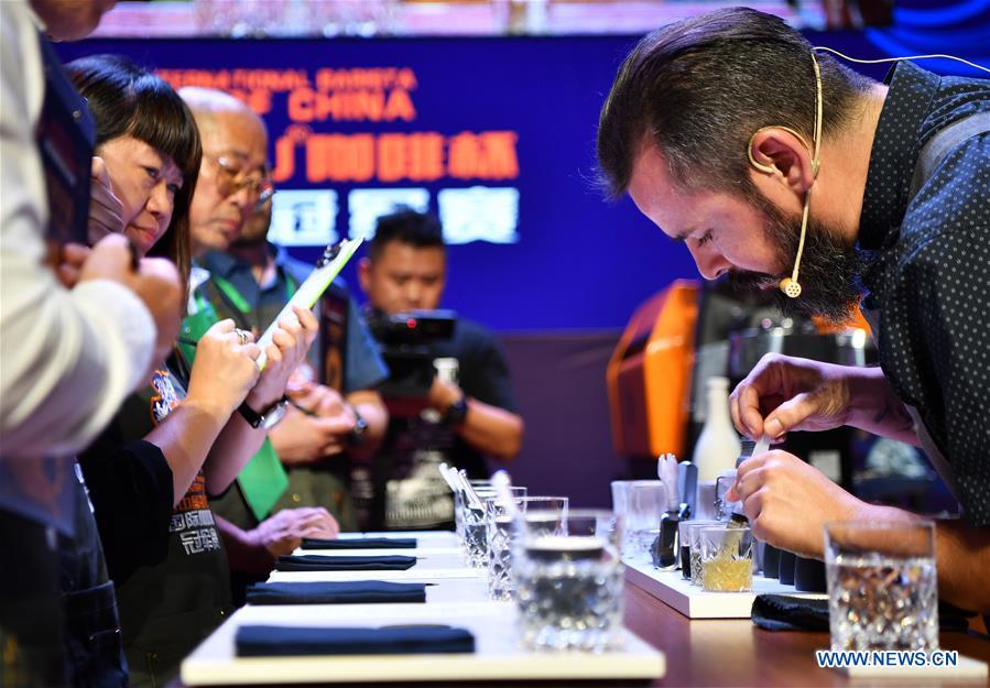 CHINA-HAINAN-INT'L BARISTA CHAMPIONSHIP(CN)